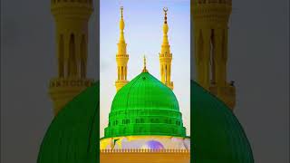 👍👍❤new islamic❤#"YouTubeshort video"#❤na aisa gumbad na na aisa roza❤👍👍