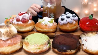 크림 도넛🥯 마시멜로 초코가나슈 말차 블루베리 청포도 딸기 사과크림 Cream Donut Dessert Mukbang