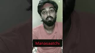 Manasatchi vs Me 🤣 | Watch Till end 🤣| #shorts #parithabangal #comedy