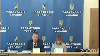 Співбесіди  з кандидатами на посаду судді Конституційного Суду України 23-24 червня 2022 року