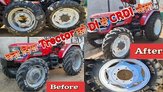 बना दिया Trector को Di से CRDI जैसा || Trector Rim Colour Chenge Kardi ya || Trector Modification