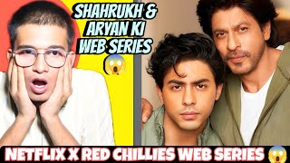 ARYAN KHAN NETFLIX WEB SERIES ANNOUCEMENT | NETFLIX X REDCHILLIES | | GAURI & SHAHRUKH KHAN