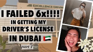 HOW TO PASS YOUR DRIVING LICENSE IN DUBAI