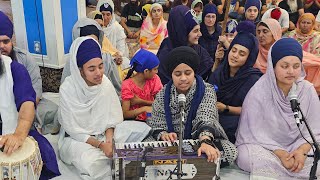 Weekly Sangat Keertan July 14, 2024