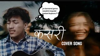 Yabesh thapa-kashari|yo barnanai garna nasakini mayalai[cover] video@YabeshThapa