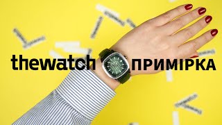 Жіночий наручний годинник RAYMOND WEIL Freelancer 2490-SCS-52051 від THEWATCH