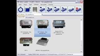 Scan Master CAN прошивка M74CAN через MM-connect