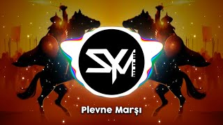 SYM - Plevne Marşı [Audio Visualizer]