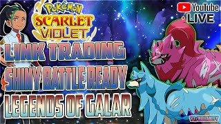 🔴 LIVE LINK TRADING SHINY ZACIAN & ZAMAZENTA "PKMN SCARLET & VIOLET"