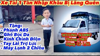 Xe Tải Nhỏ 1 Tấn Nhập Khẩu ÍT Ai Biết Tới | Giảm 60 Triệu Tặng Full Nội Thất Xe #xetainho #dongben