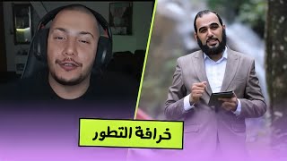 المحتوى نفسه بخلفية جديدة