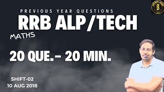 rrb alp previous year questions  || rrb techinician previous year questions  Set#05  10 aug 2018