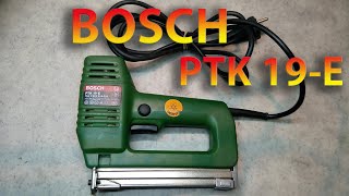 Bosch PTK 19-E Disassemble and Repair 0 603 265 003