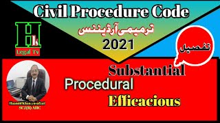 CpcAmendments2021 I CivilProcedureCode I HkLegalTv I AsjExam I AdaExam I HaamidKhanyusafzai I