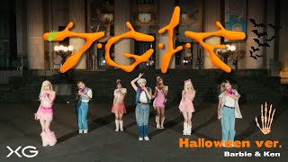 [DANCE IN PUBLIC｜HALLOWEEN Ver.] XG - ‘TGIF’ cover by KEYME from Taiwan