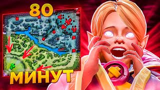 МЕРИ ДЕЙ В НЕВЕРОЯТНО СЛОЖНОЙ 80 МИНУТНОЙ ИГРЕ НА ИНВОКЕРЕ!  / MARY DAY DOTA STREAM