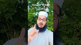 #viralvideo #viralshorts #shortfeed #exam #success #Powerfuldua&wajifa