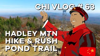 Hadley Mountain Hike & Rush Pond Trails