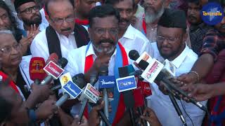 Thirumavalavan Speech சமூக நல்லிணக்க மனிதச் சங்கிலி அறப்போர்