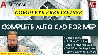 Complete AutoCAD for MEP