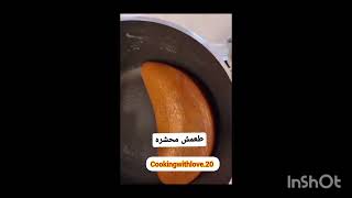 حلوای سوهان بهترین و خوشمزه ترین و شیکترین و مجلسی ترین حلوا بعد از حلوای اوماج هستش 👌