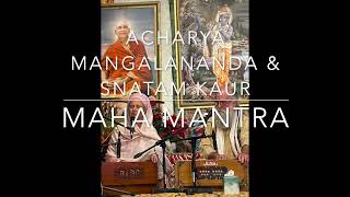 Maha Mantra - Acharya Mangalananda & Snatam Kaur - Jan1st 2024 Sivananda Ashram Yoga Retreat Bahamas