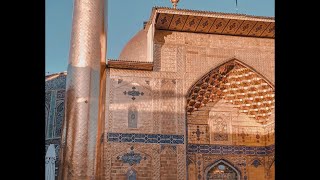 زیاره امین الله ا حاج محمود کریمی