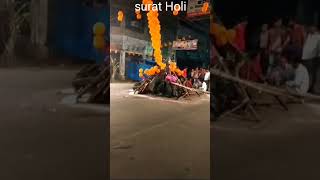 surat Holika Dahan 2023#holi #shortsvideo