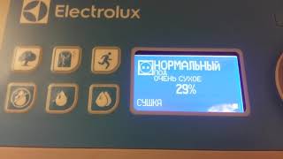 Electrolux  Сушилка