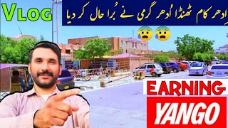 Yango Earning Vlog || Gami Se Bura Hall