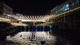 Suncheon at night