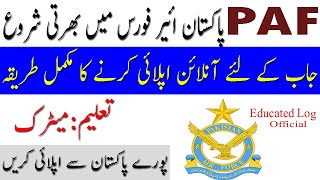 How To Apply For PAF Jobs 2022