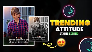 Bhaigiri Attitude Status Editing Alight Motion || Attitude Status Editing || Patil Creation ||