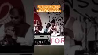 Raag Yaman Drutlaya | Shehnai recital by Padmashri Pandit Dr.S.Ballesh & Dr Krishna Ballesh