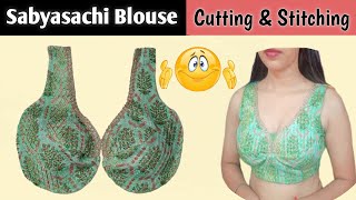 💯 Very Easy Sabyasachi Blouse Cutting And Stitching For Beginners | Designer Rajani