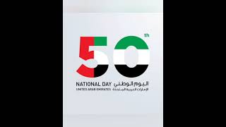 #uaenationalday #50years #shorts #whatsappstatus