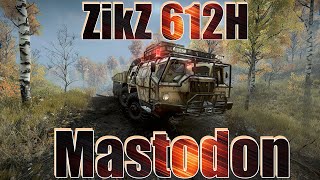 ПЛАТНОЕ🫰ДОПОЛНЕНИЕ🆕🚛🔥ZikZ 612H MASTODON🦣🔥🚚    ЭТО НУЖНО ЗНАТЬ🚦ПОДПИШИТЕСЬ❗ПОСТАВЬТЕ ЛАЙК 👍НАЖМИТЕ 🔔