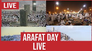 🔴 Makkah Live HD | Mecca Live | Hajj 2024 Live Today Now