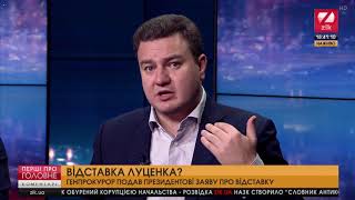 Навіть сам факт створення ТСК для правоохоронної системи дуже шкідливий, - Віктор Бондар