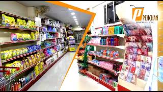 TVC 2022 - AD Video Making Commercial -Production House in Lahore 0300 8016343