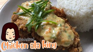 Chicken ala king (ala Mcdo) recipe