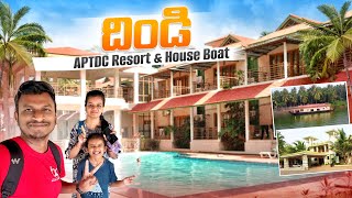 Dindi - APTDC resort tour & Travel plan