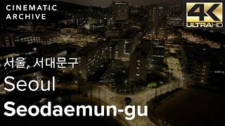 서울 서대문구 연세대, 이화여대, 세브란스병원 인근 야간 고화질 드론 영상 / 4K Drone at night, Seoul, Seodaemun-gu, Yonsei, Ehwa