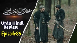 Alp Arslan Urdu Hindi - Season 2 Episode 85 | Overview | Home Tv