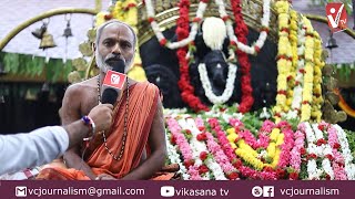 ಸೌತಡ್ಕ ಶ್ರೀ ಮಹಾಗಣಪತಿ ದೇವಸ್ಥಾನ ವಿಶೇಷ ಸಂಚಿಕೆ  | Sowthadka Shri Mahaganapati Temple