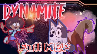 Dynamite 🧨 full Summer MEP *TW Flashing lights*