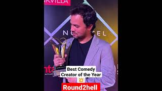 Sketch Comedy Creator of the Year 2023 @Round2hell #shorts #viral #round2hell #award