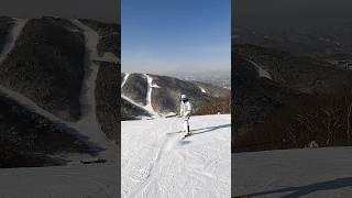 Skiing in Korea