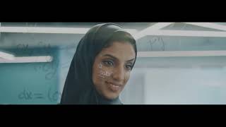 MCIT Women Empowerment tvc