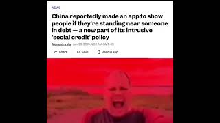 China Broke Ni Alert